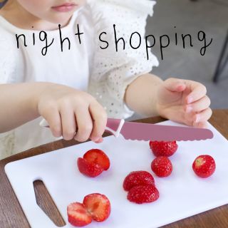 Dnes večer proběhnou naše úplně první noční nákupy 🥳 slevy budou dokonce i na zlevněné produkty a Maileg třeba ulovíte s...